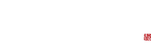 みやげ処 縁由